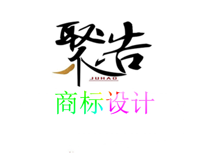 如何讓商標在激烈的競爭市場脫穎而出？